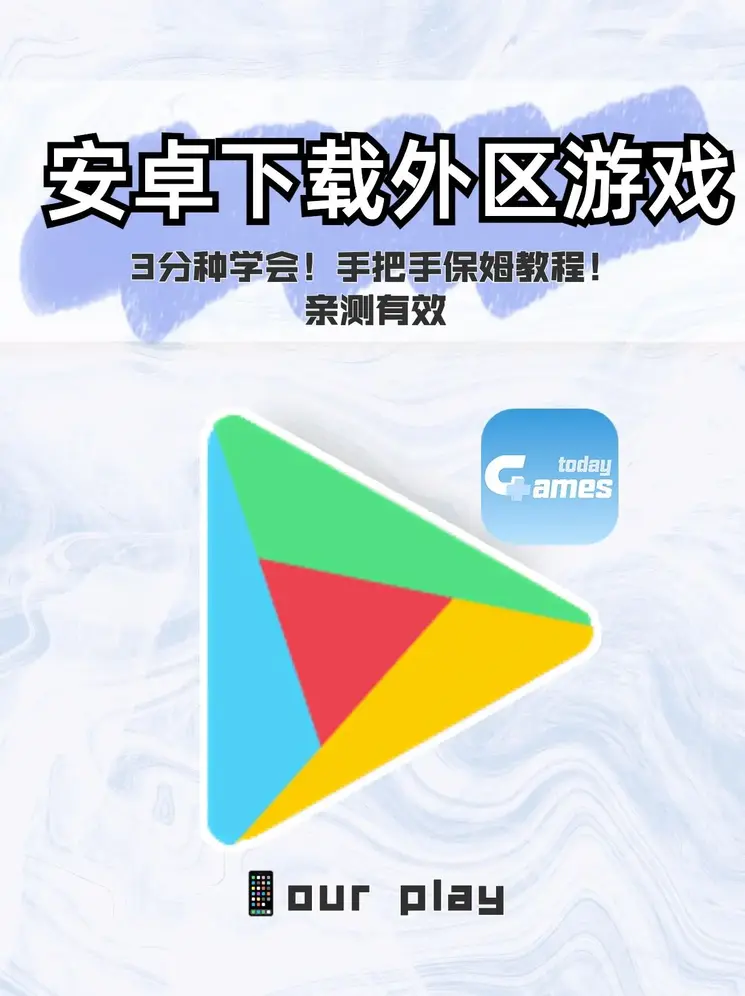 澳门十大正规网投平台截图0